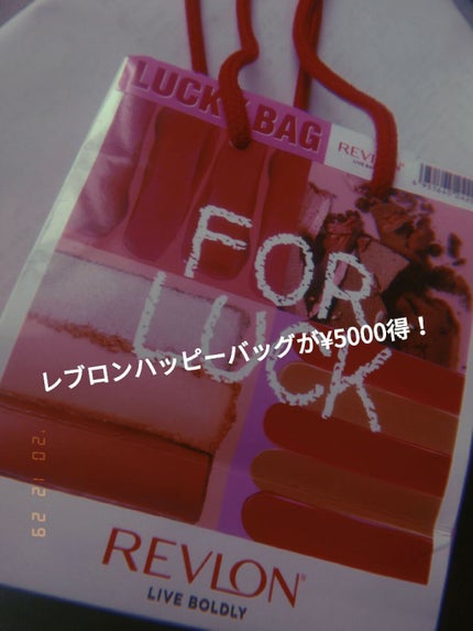 マット パウダー ブラッシュ/REVLON/パウダーチークを使ったクチコミ(1枚目)