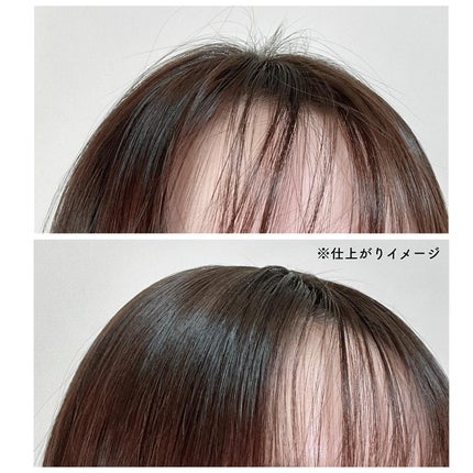 フジコ色っぽスティック/Fujiko/ヘアコームを使ったクチコミ(5枚目)