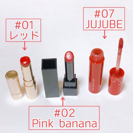 オペラ リップティント N/OPERA/リップティントを使ったクチコミ(3枚目)