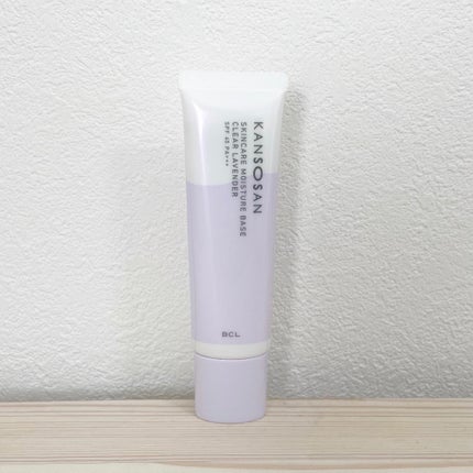 乾燥さん 保湿力スキンケア下地 透明感ラベンダー/乾燥さん/化粧下地を使ったクチコミ(1枚目)