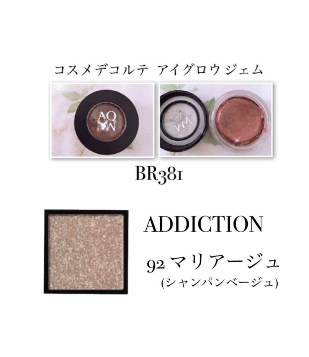 ラッシュ パワー ボリューム マスカラ/CLINIQUE/マスカラを使ったクチコミ（2枚目）