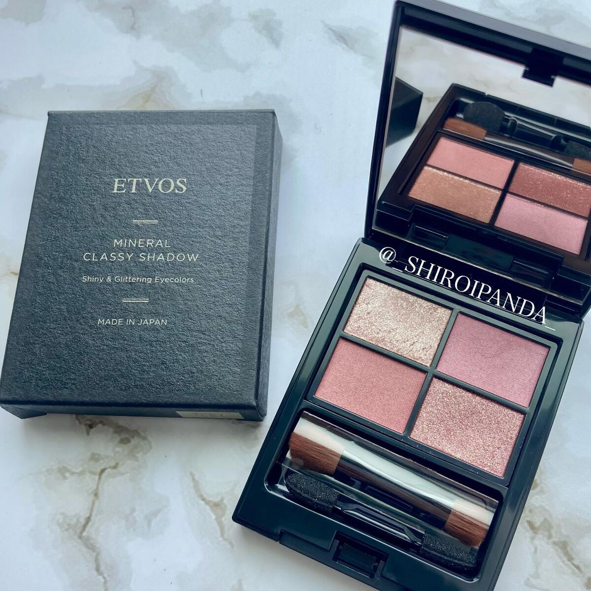 ミネラルクラッシィシャドー/エトヴォス/アイシャドウパレットを使ったクチコミ(1枚目)