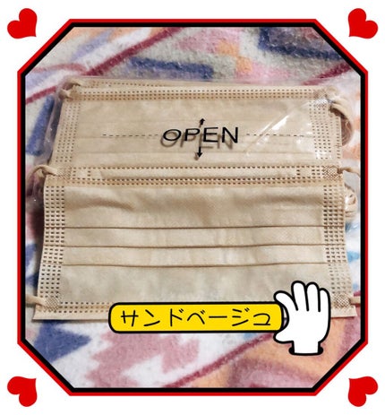 やわらかマスク 51枚入り/CICIBELLA/マスクを使ったクチコミ(4枚目)