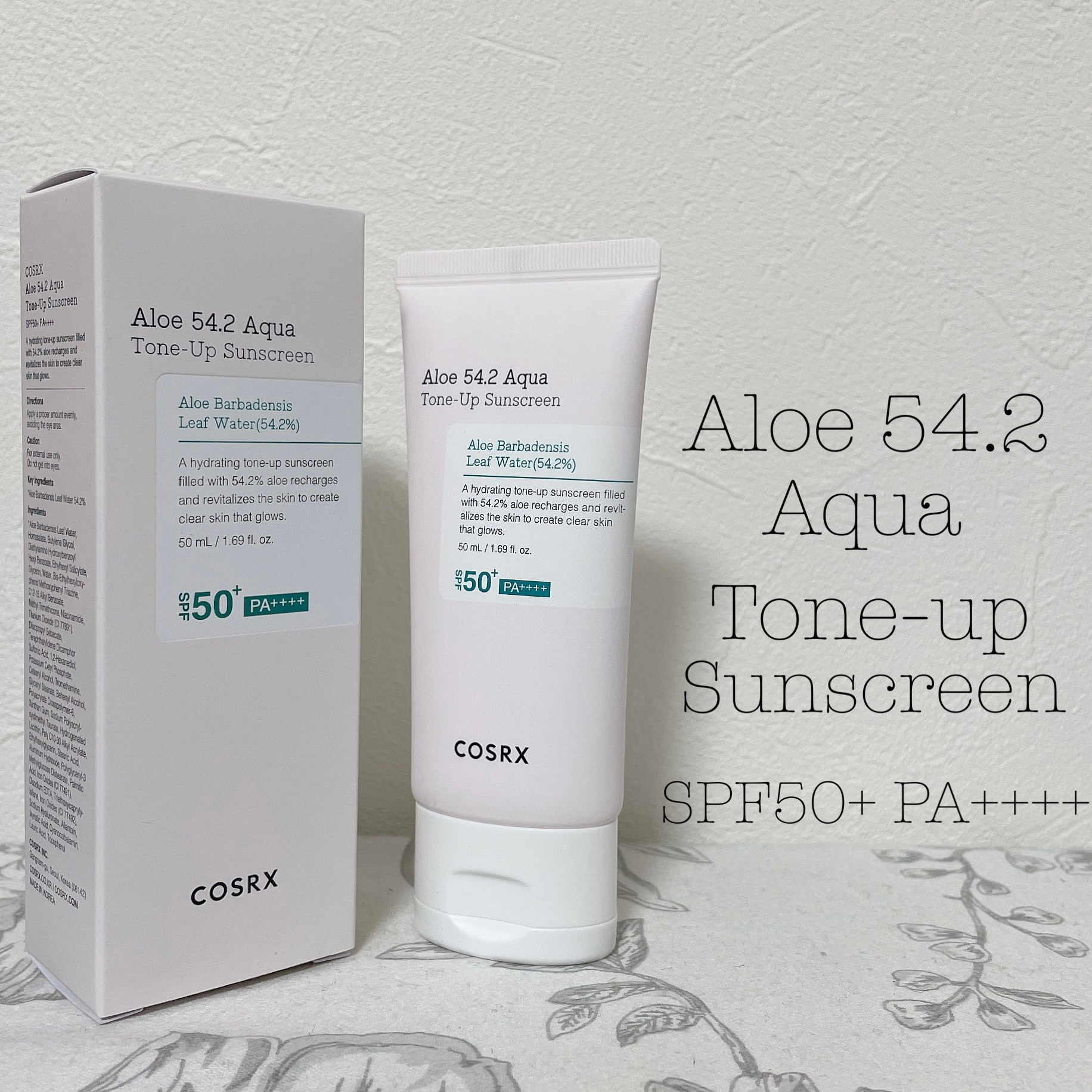 ビタミンEバイタライジングUVクリーム　SFP50＋/COSRX/日焼け止めクリームを使ったクチコミ（3枚目）