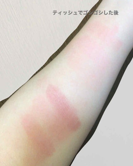 オペラ リップティント N/OPERA/リップティントを使ったクチコミ(4枚目)