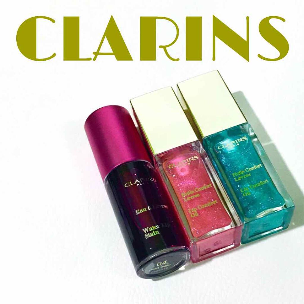コンフォート リップオイル /CLARINS/リップグロスを使ったクチコミ(1枚目)