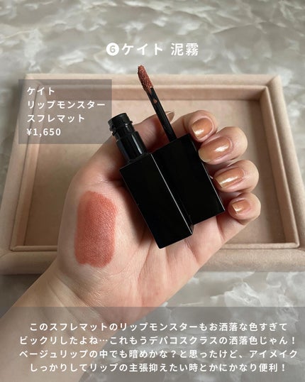 ãããðŒã€ãšãæ¥ on LIPS ãããŒãžã¥ãªãã奜ãã¯èŠãã§ãã¯ð€ããŒãžã¥ãªããããã¢ãªç§ããæ¬..ãïŒ8æç®ïŒ