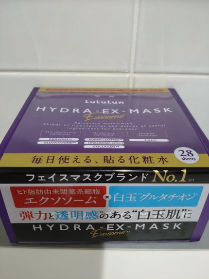 ルルルン ハイドラ EX マスク/ルルルン/シートマスク・パックを使ったクチコミ(1枚目)
