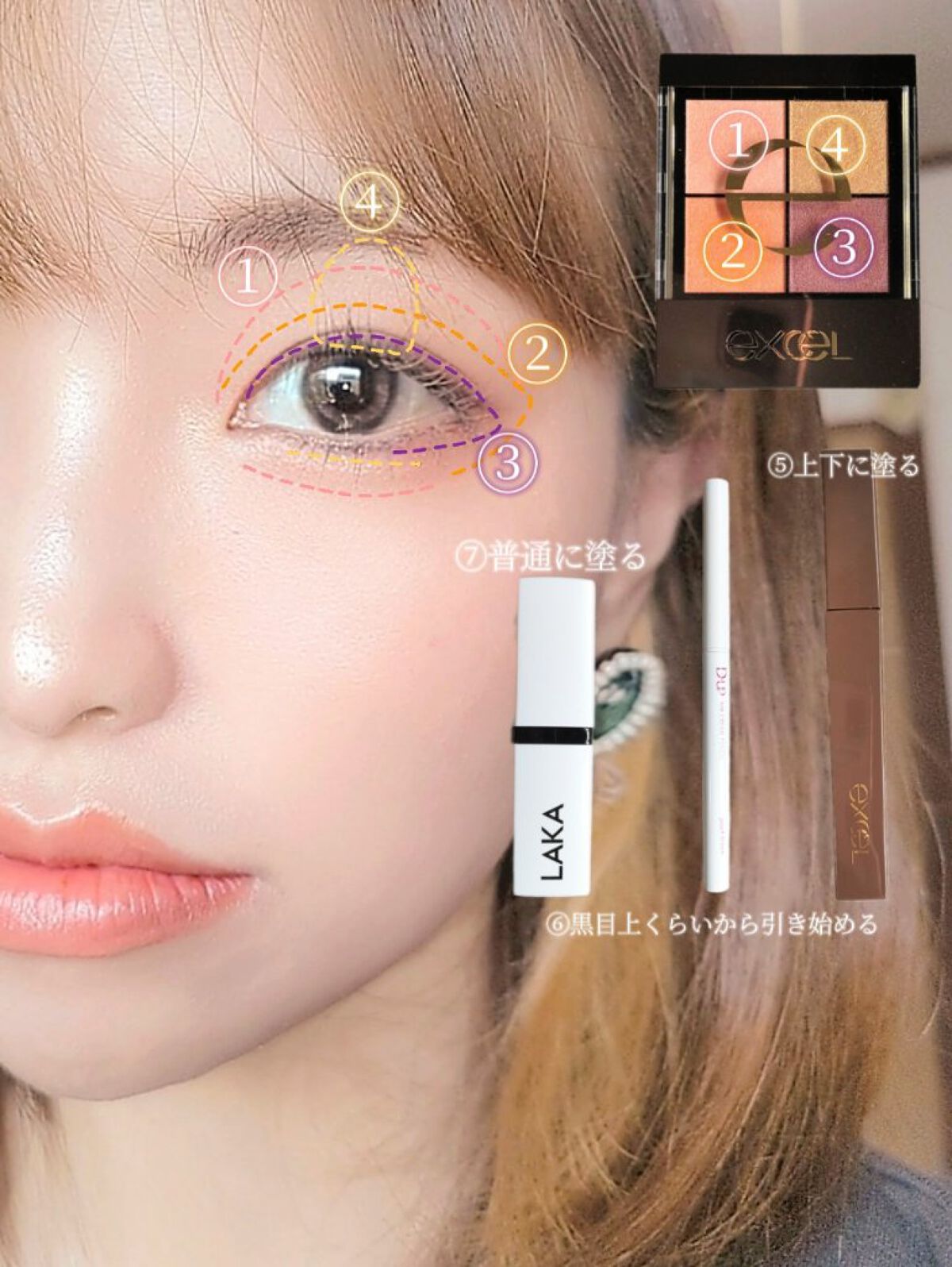 ウォータリーシアー リップスティック 06.LEONARD/Laka/口紅を使ったクチコミ（3枚目）