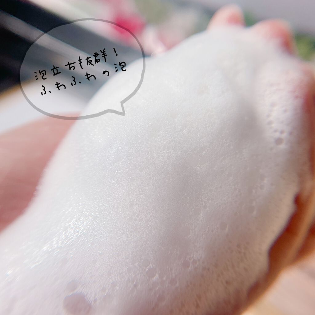 リラックス シャンプー／トリートメント(エアリー＆スムース)/Je l'aime/シャンプー・コンディショナーを使ったクチコミ（3枚目）