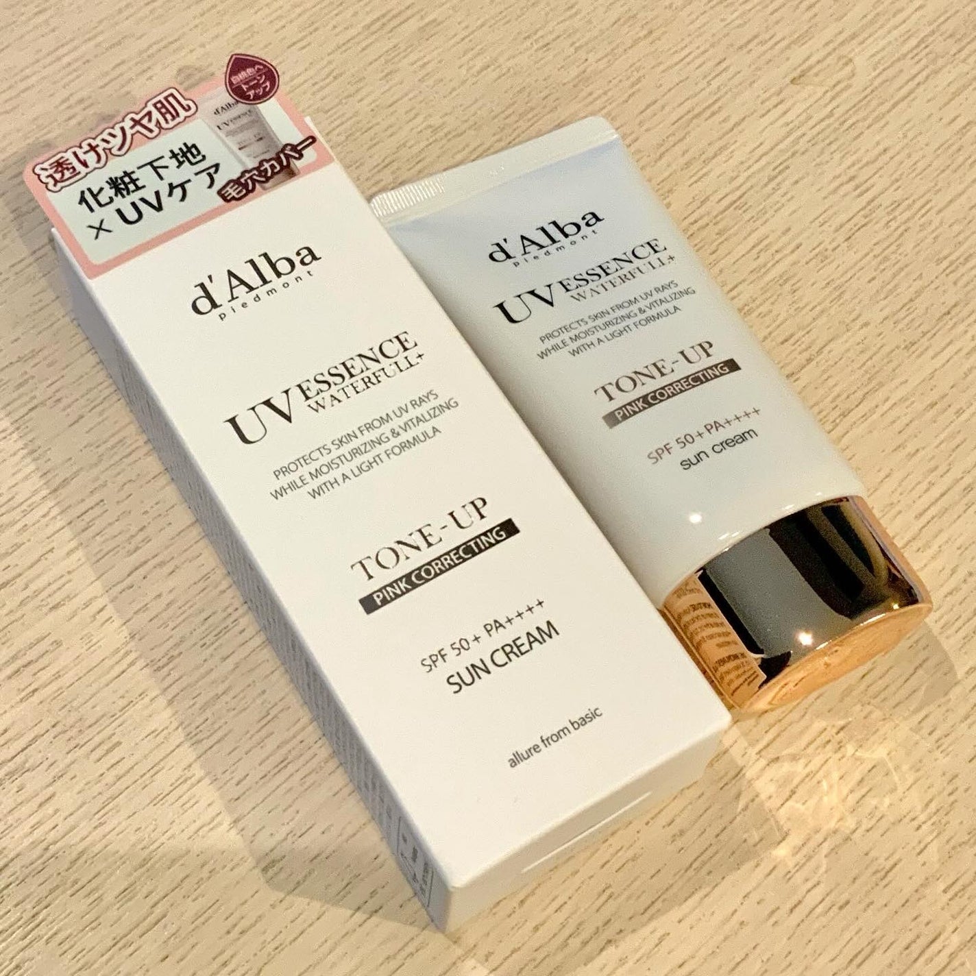 ダルバ ウォータフル トーンアップ サンクリーム(パープル)/ダルバ/日焼け止めクリームを使ったクチコミ(2枚目)