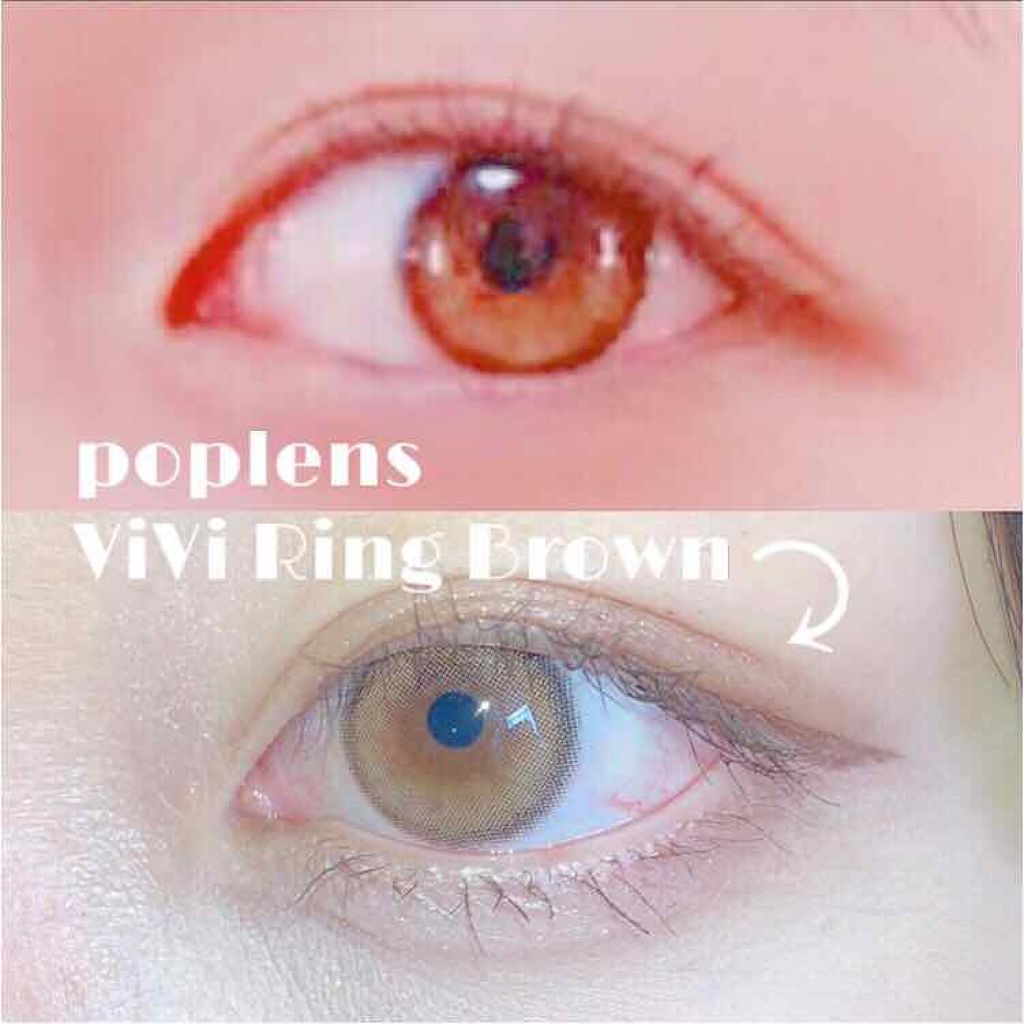 ViVi Ring 1Month/OLENS/カラーコンタクトレンズを使ったクチコミ（1枚目）