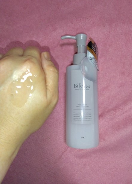 セラムクレンジングオイル/ビフェスタ/オイルクレンジングを使ったクチコミ（3枚目）