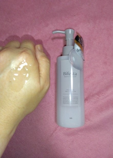 セラムクレンジングオイル/ビフェスタ/オイルクレンジングを使ったクチコミ(3枚目)