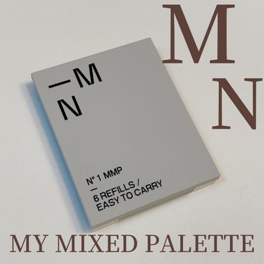 MY MIXED PALETTE 4色カスタムパレット/MN/アイシャドウパレットを使ったクチコミ（1枚目）