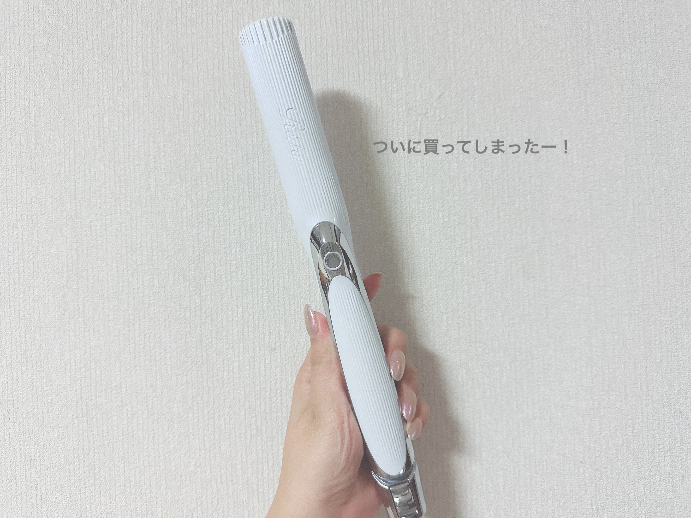 リファ ストレートアイロン プロ ホワイト/ReFa/ストレートアイロンを使ったクチコミ（1枚目）