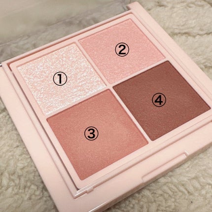 シャインオンステージアイパレット/upink/アイシャドウパレットを使ったクチコミ(2枚目)