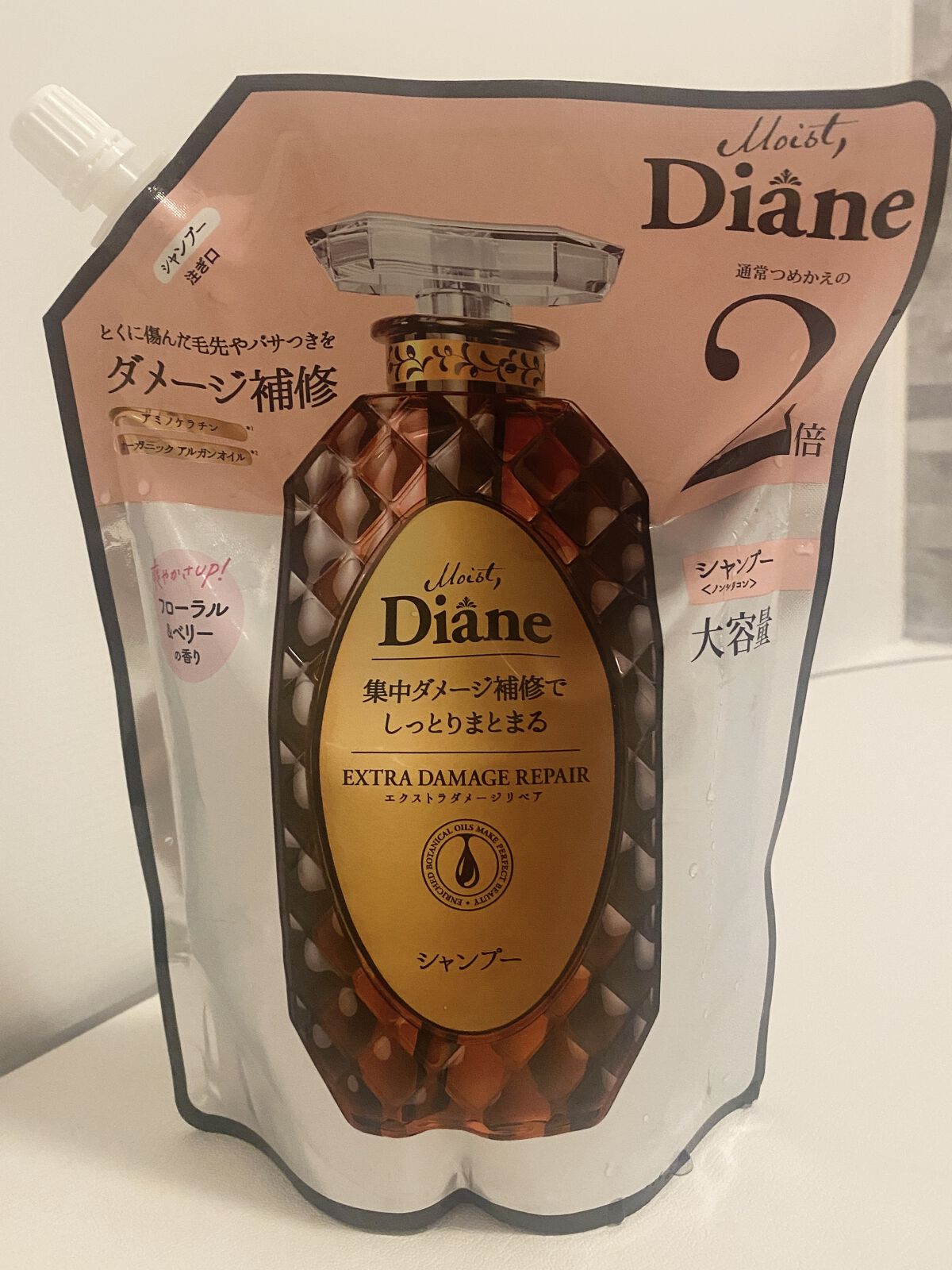 パーフェクトビューティ モイストダイアン エクストラダメージリペア シャンプー/トリートメント シャンプー 詰め替え 大容量 660ml/ダイアン/市販シャンプーを使ったクチコミ（1枚目）