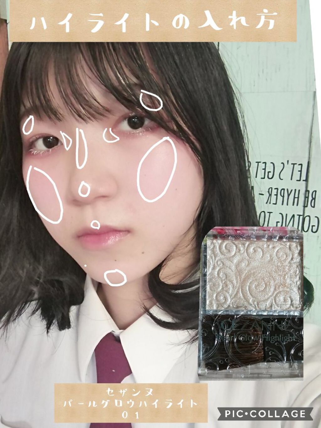 パウダー&ペンシル アイブロウEX/excel/アイブロウペンシルを使ったクチコミ(6枚目)