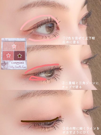 CCオイル/エッセンシャル/ヘアオイルを使ったクチコミ(4枚目)