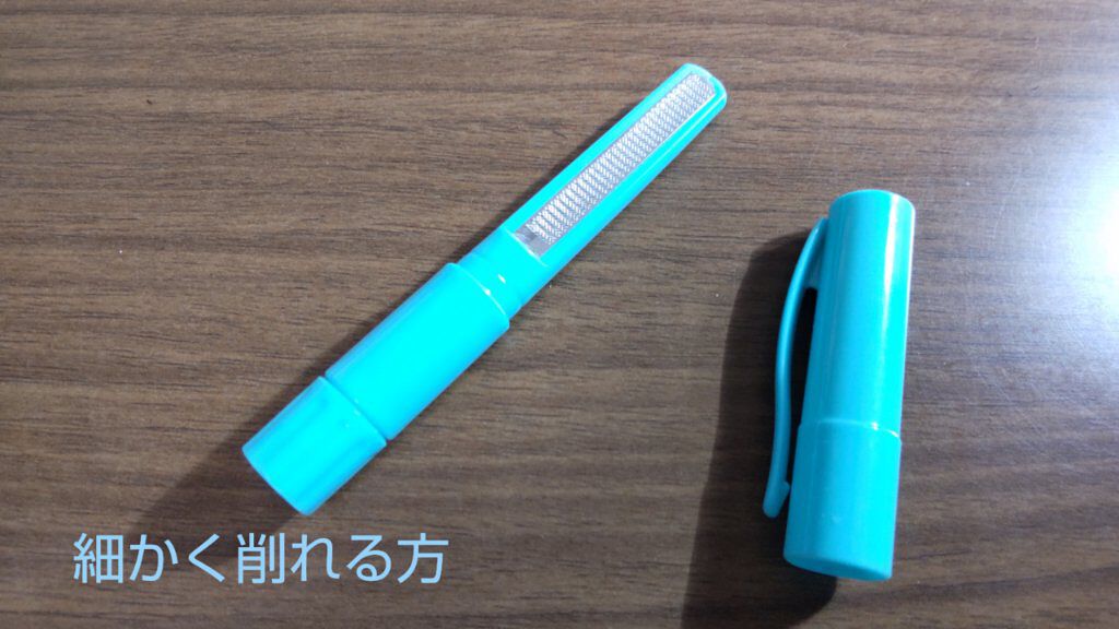 魔法のつめけずり/魔法のつめけずり/ネイル用品を使ったクチコミ（3枚目）