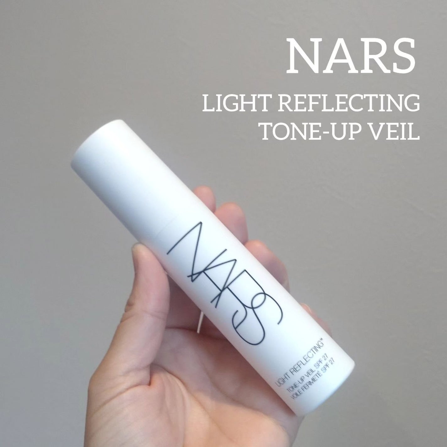 ライトリフレクティング トーンアップヴェール/NARS/化粧下地を使ったクチコミ(1枚目)