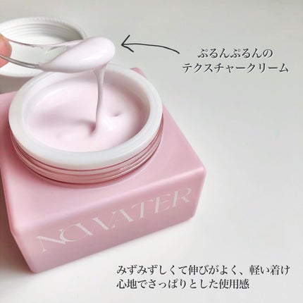 リターンコラーゲンクリーム/NOWATER/フェイスクリームを使ったクチコミ(3枚目)