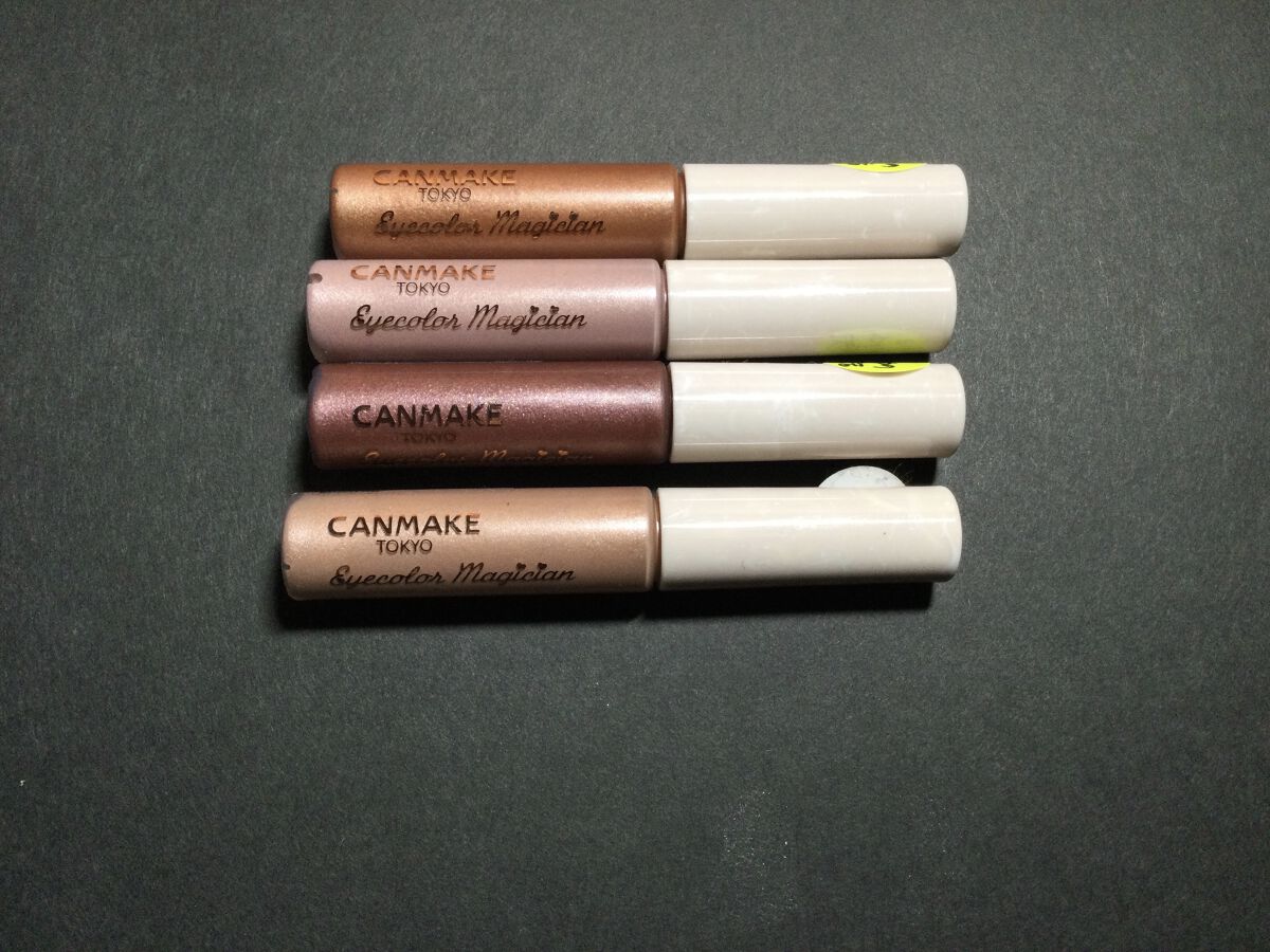 アイカラーマジシャン/キャンメイク/アイシャドウを使ったクチコミ（2枚目）