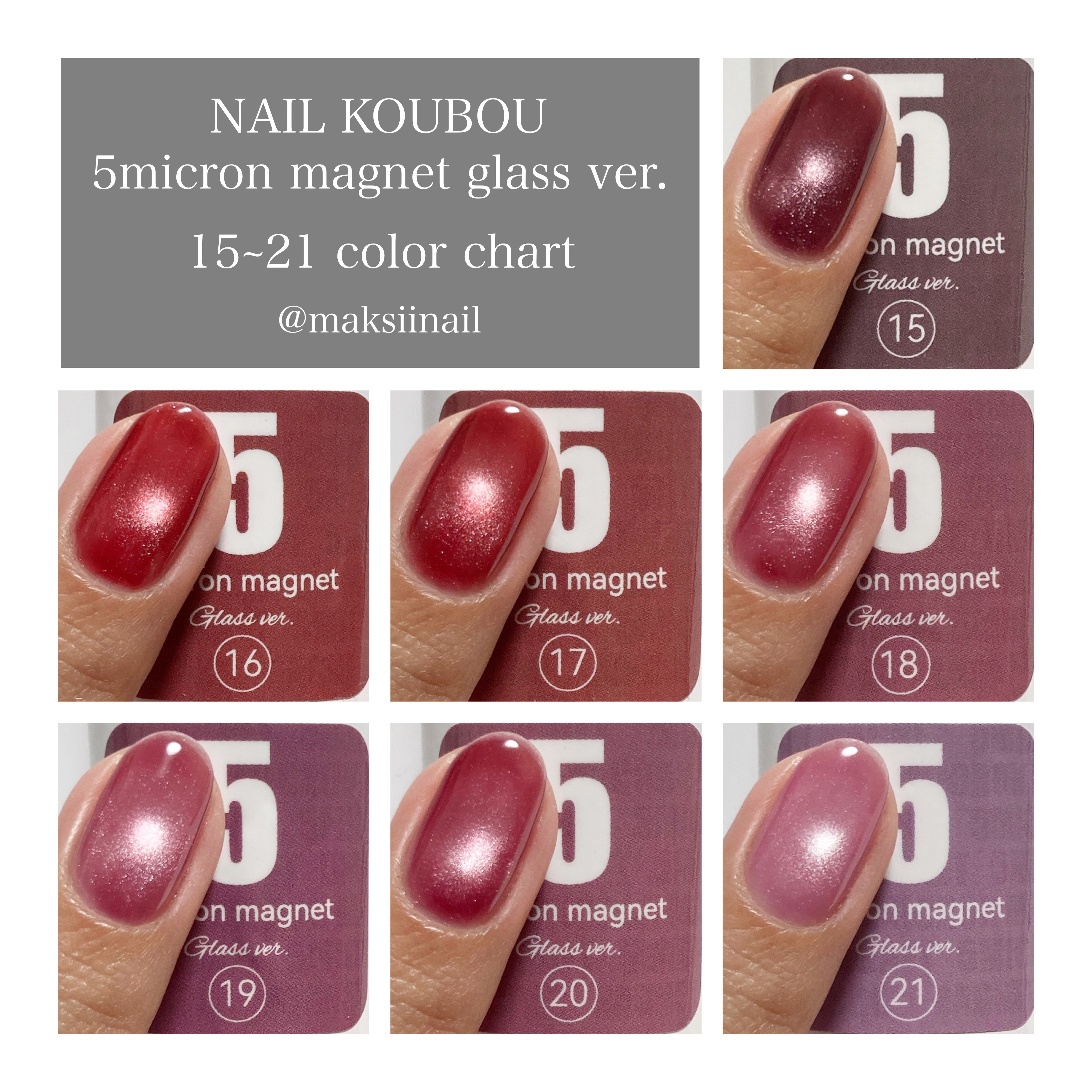 ピンクネイルのネイルデザイン】5ミクロンマグネット ガラス ver