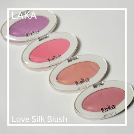 ラブシルクブラッシュ/Laka/パウダーチークを使ったクチコミ(1枚目)