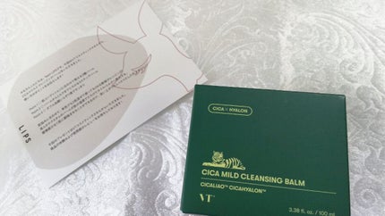 シカマイルドクレンジングバーム/VT/クレンジングバームを使ったクチコミ(1枚目)