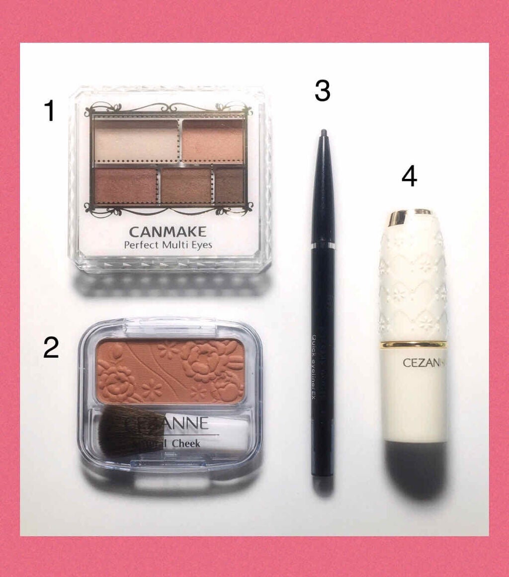 パーフェクトマルチアイズ/キャンメイク/アイシャドウパレットを使ったクチコミ(2枚目)