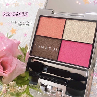 🍊 LUNASOL

・コントラスティングカラーアイズ
・￥5000+税( ∩'-'💰⊂ )

◌⑅﻿◌┈┈┈┈┈┈┈┈┈┈┈┈┈┈┈┈┈◌⑅﻿◌

5/10限定発売🔥情報でた時から欲しくて
予約してい