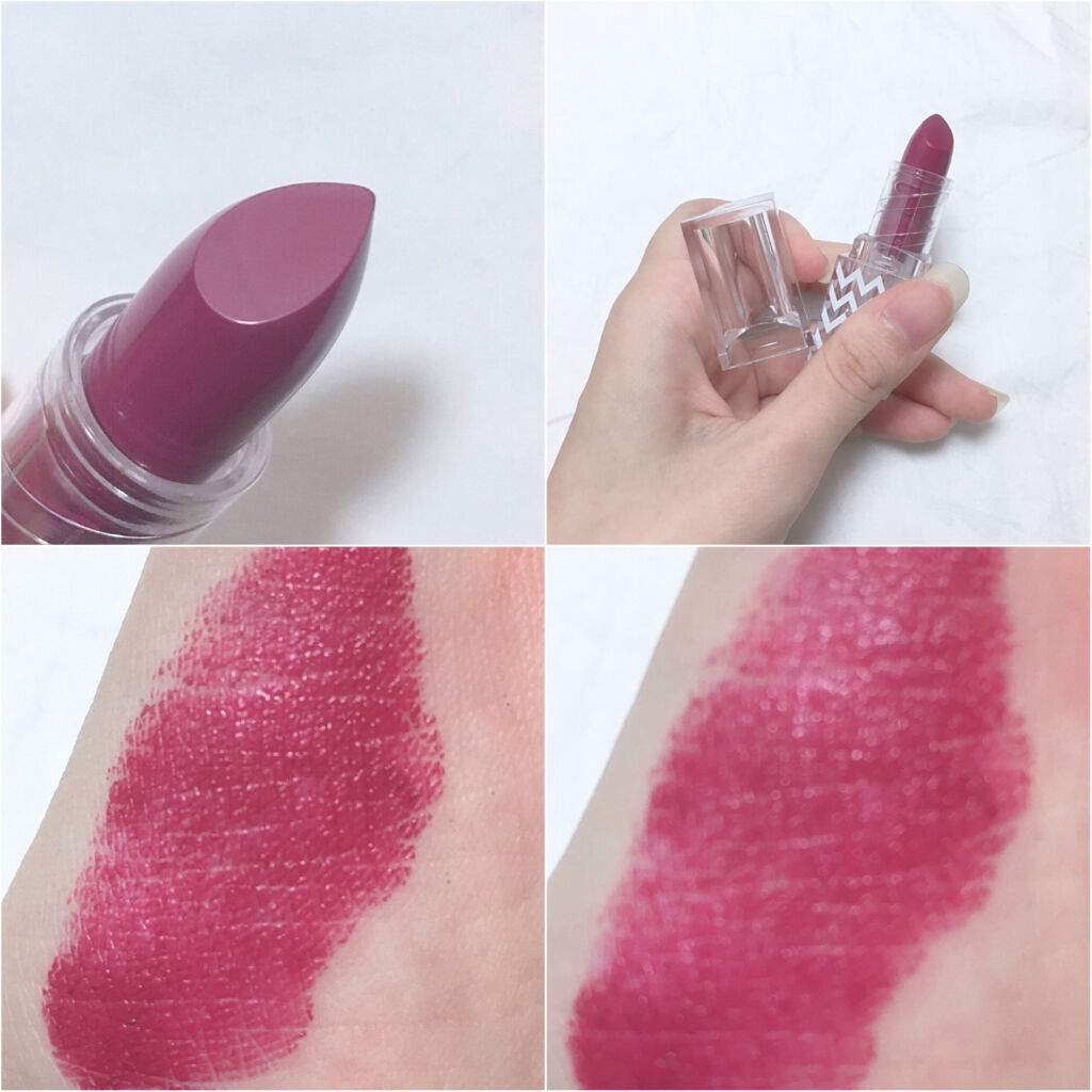 ジューシーリッププラスプランパー Grapes/keybo/リッププランパーを使ったクチコミ（2枚目）