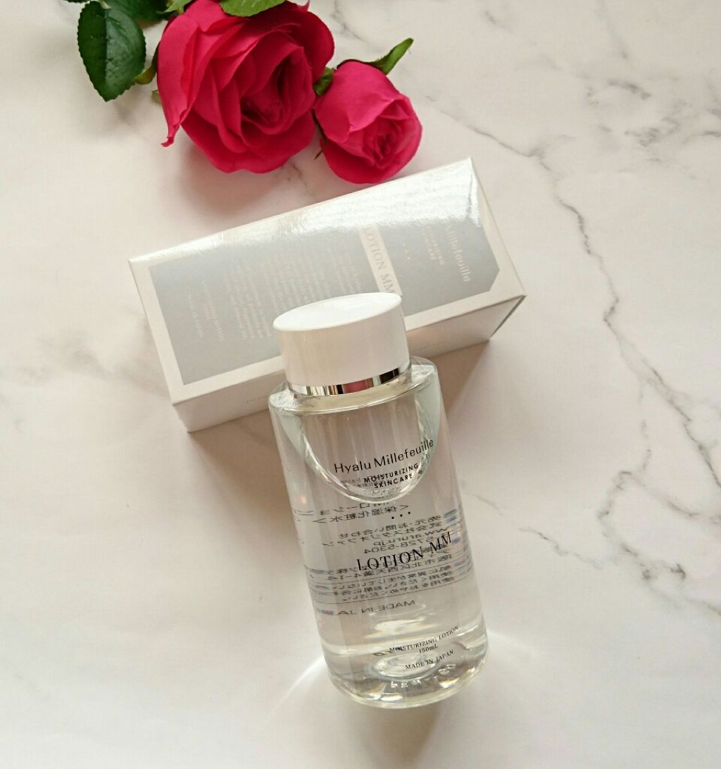 HMローションMM/ヒアルミルフィーユ/化粧水を使ったクチコミ（1枚目）