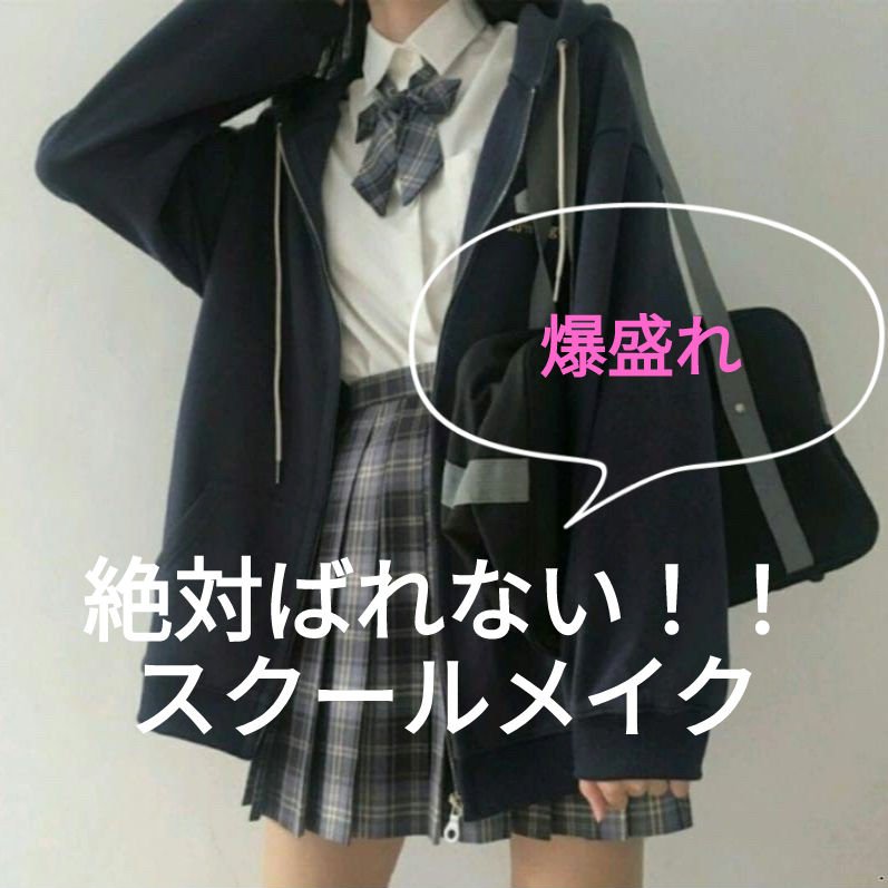 クリームチーク（マットタイプ）/キャンメイク/ジェル・クリームチークを使ったクチコミ（1枚目）