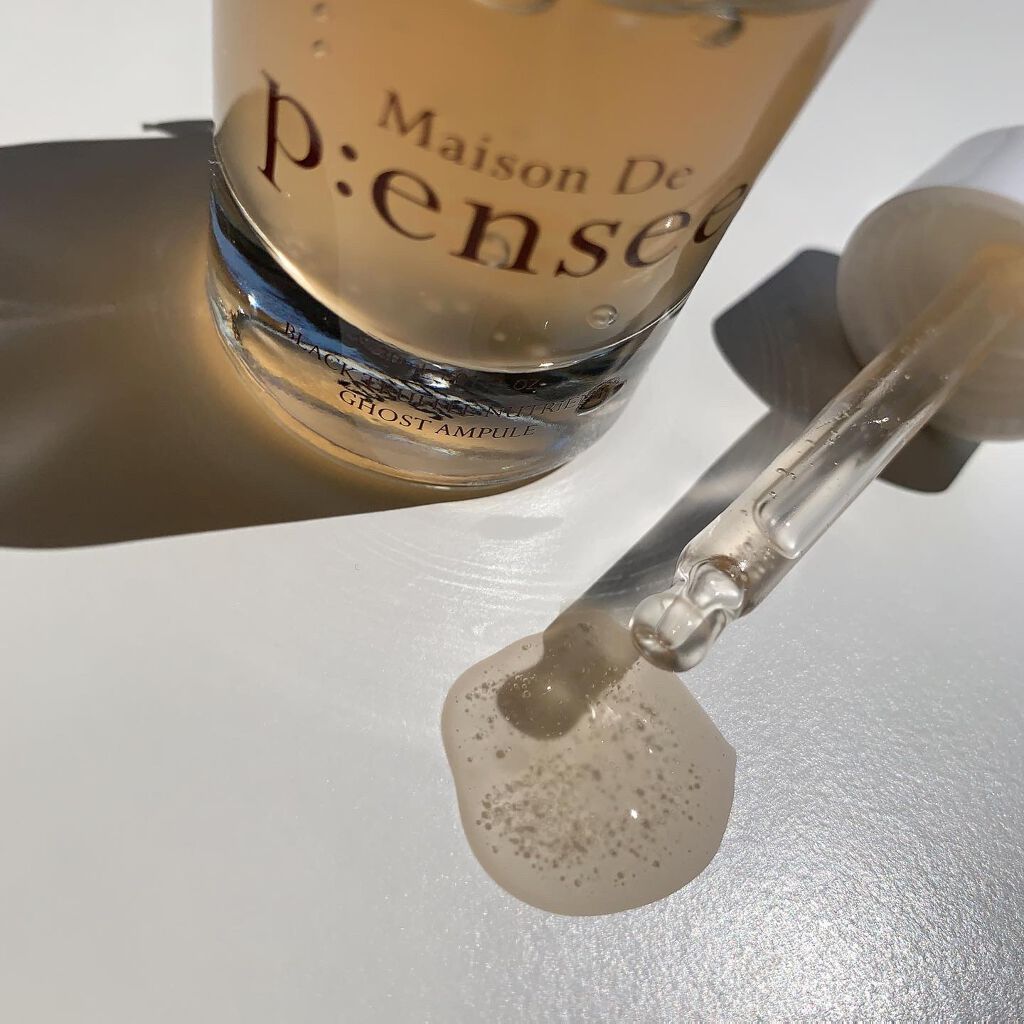 BLACK TRUFFLE NUTRIENT GHOST AMPULE/Maison De P:ensee/美容液を使ったクチコミ（2枚目）