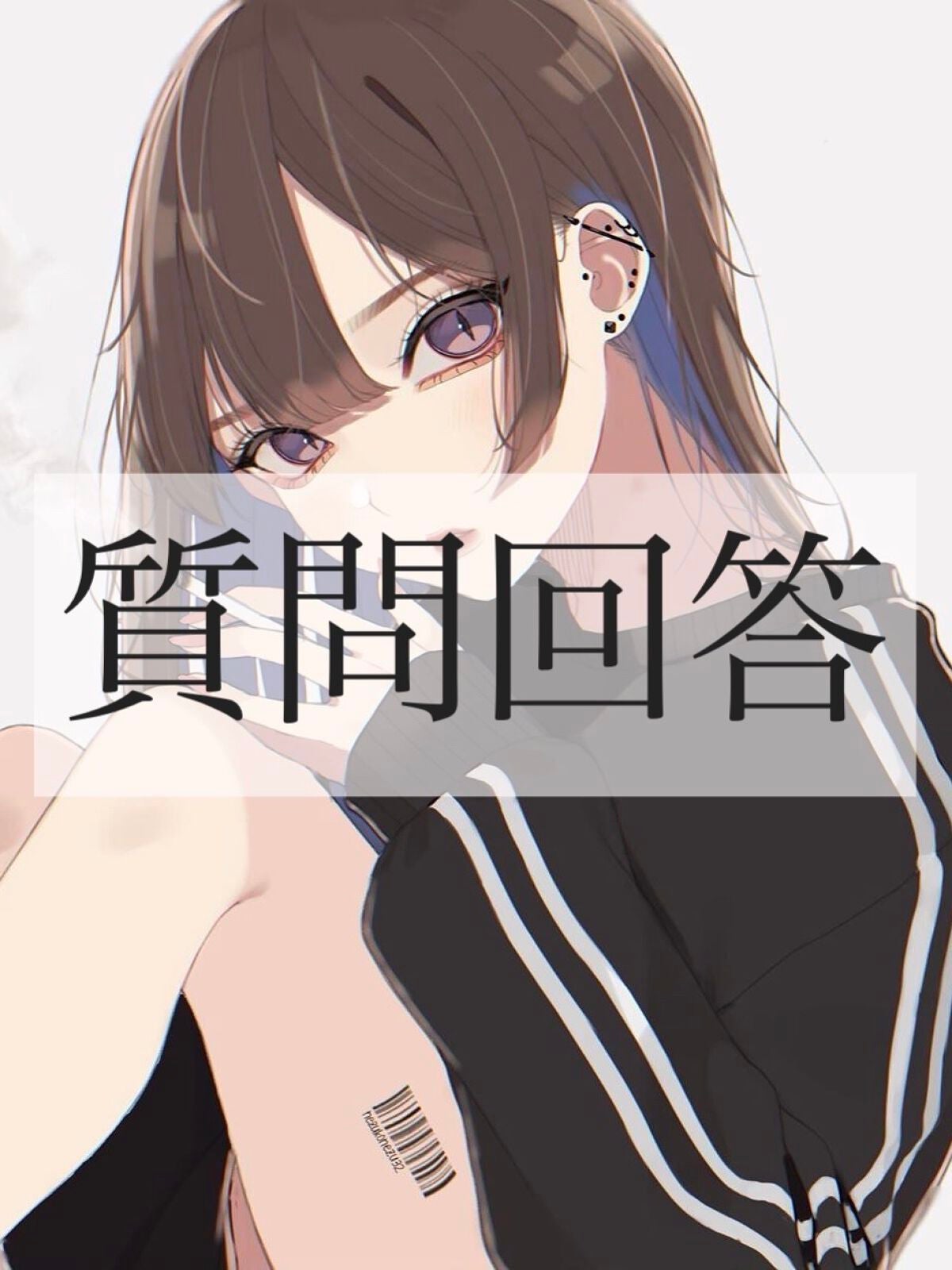 流華(りゅうか) on LIPS 「この投稿見てくれてありがとう!こんちゃ、萌奈でぇーす♡今回は前..」(1枚目)