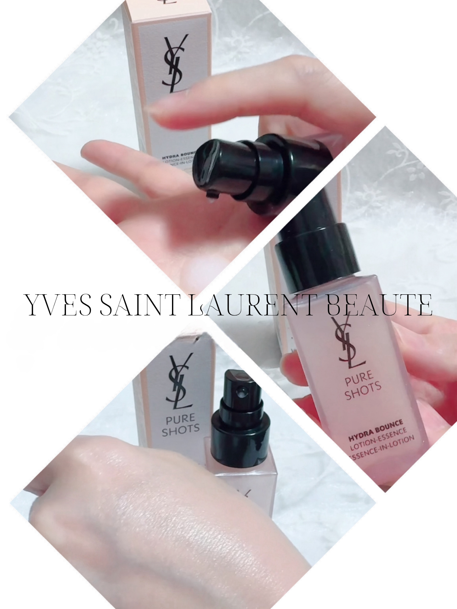 ピュアショット イドラ エッセンス ローション/YVES SAINT LAURENT BEAUTE/化粧水を使ったクチコミ（1枚目）