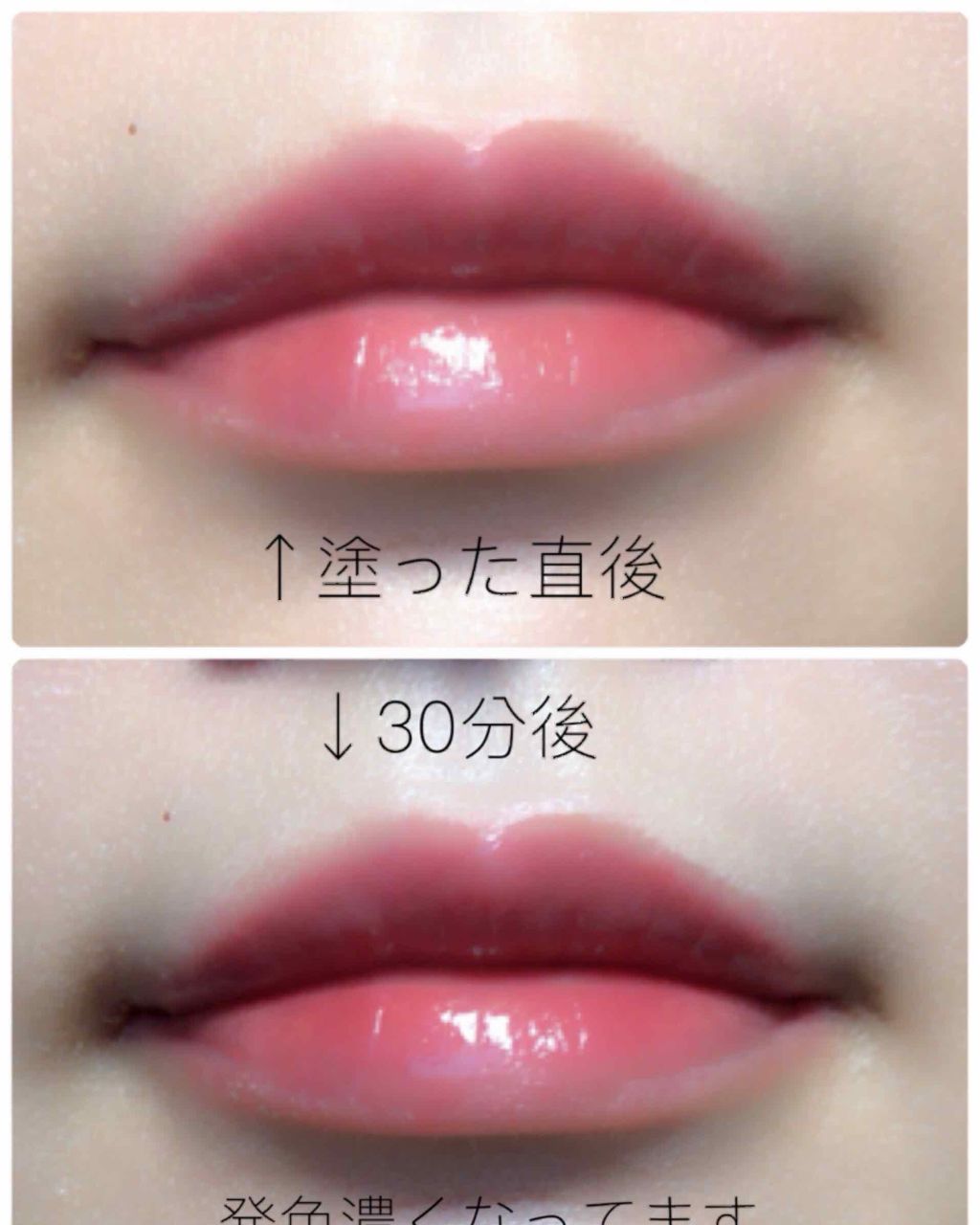 リップザカラー/リップザカラー/口紅を使ったクチコミ（3枚目）