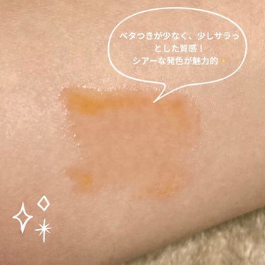 コンフォート リップオイル  05 tangerine /CLARINS/リップグロスを使ったクチコミ（2枚目）