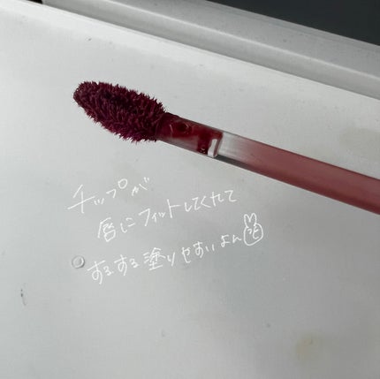 プティント/muice/リップティントを使ったクチコミ(3枚目)