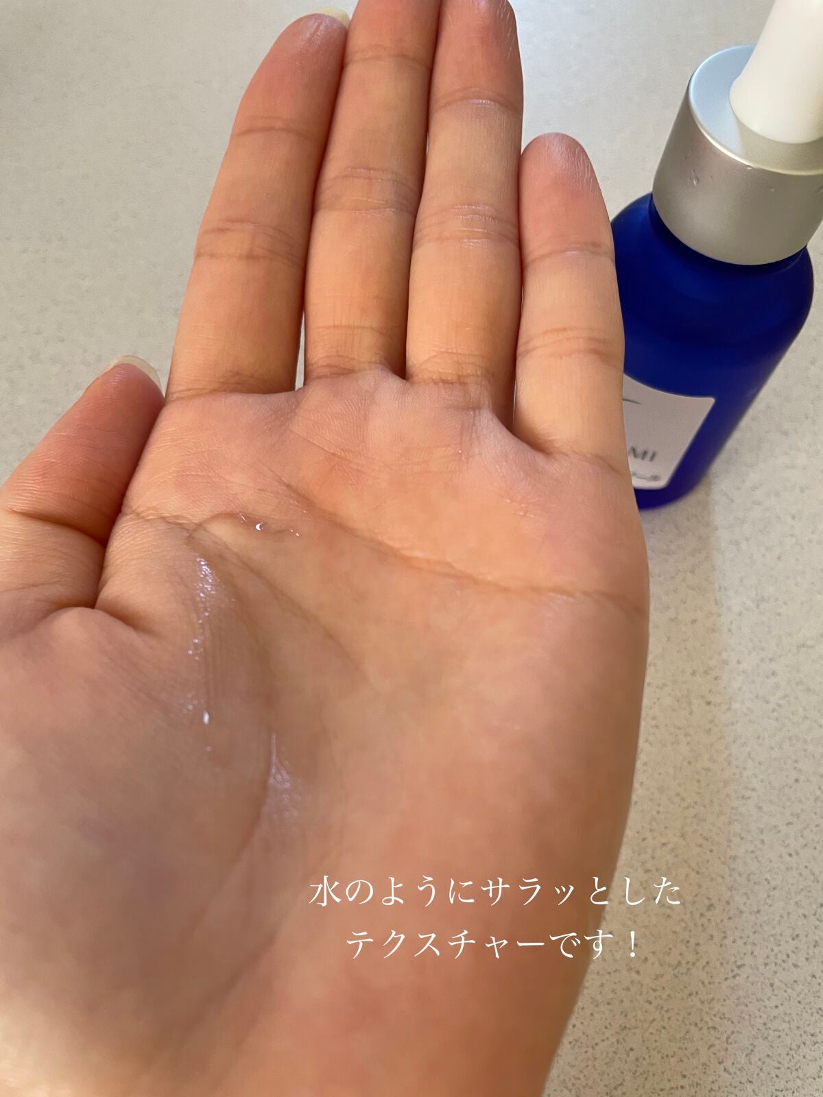 タカミスキンピール/タカミ/ブースター・導入液を使ったクチコミ(2枚目)