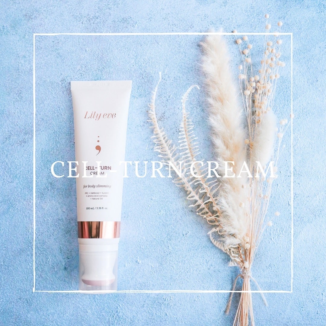 セルターンクリーム 100ml/リリーイブ/フェイスクリームを使ったクチコミ(1枚目)