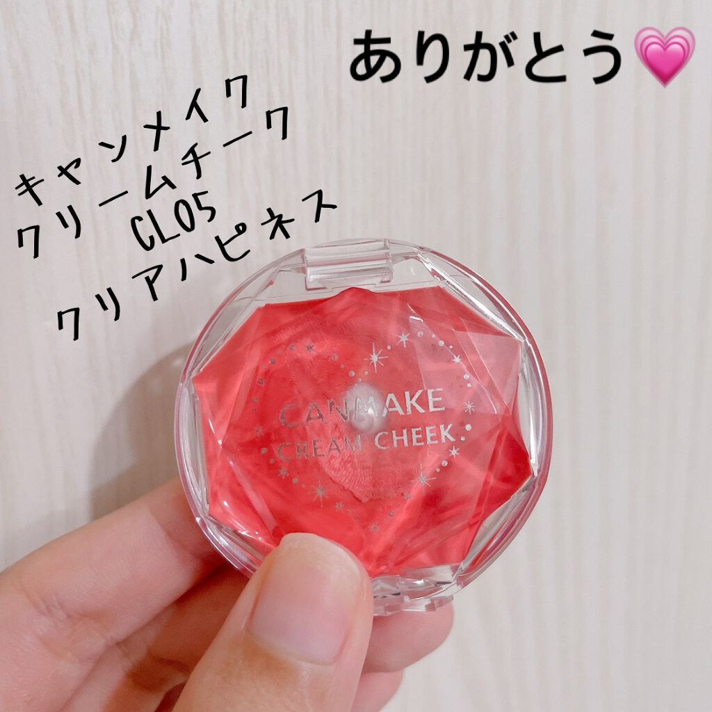 キャンメイク クリームチーク（クリアタイプ）のクチコミ「【キャンメイク クリームチーク】
内容量:2.3g     値段:¥580+税

✩CL05 .....」（1枚目）