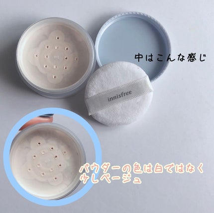 ノーセバム ミネラルパクト N/innisfree/プレストパウダーを使ったクチコミ(3枚目)