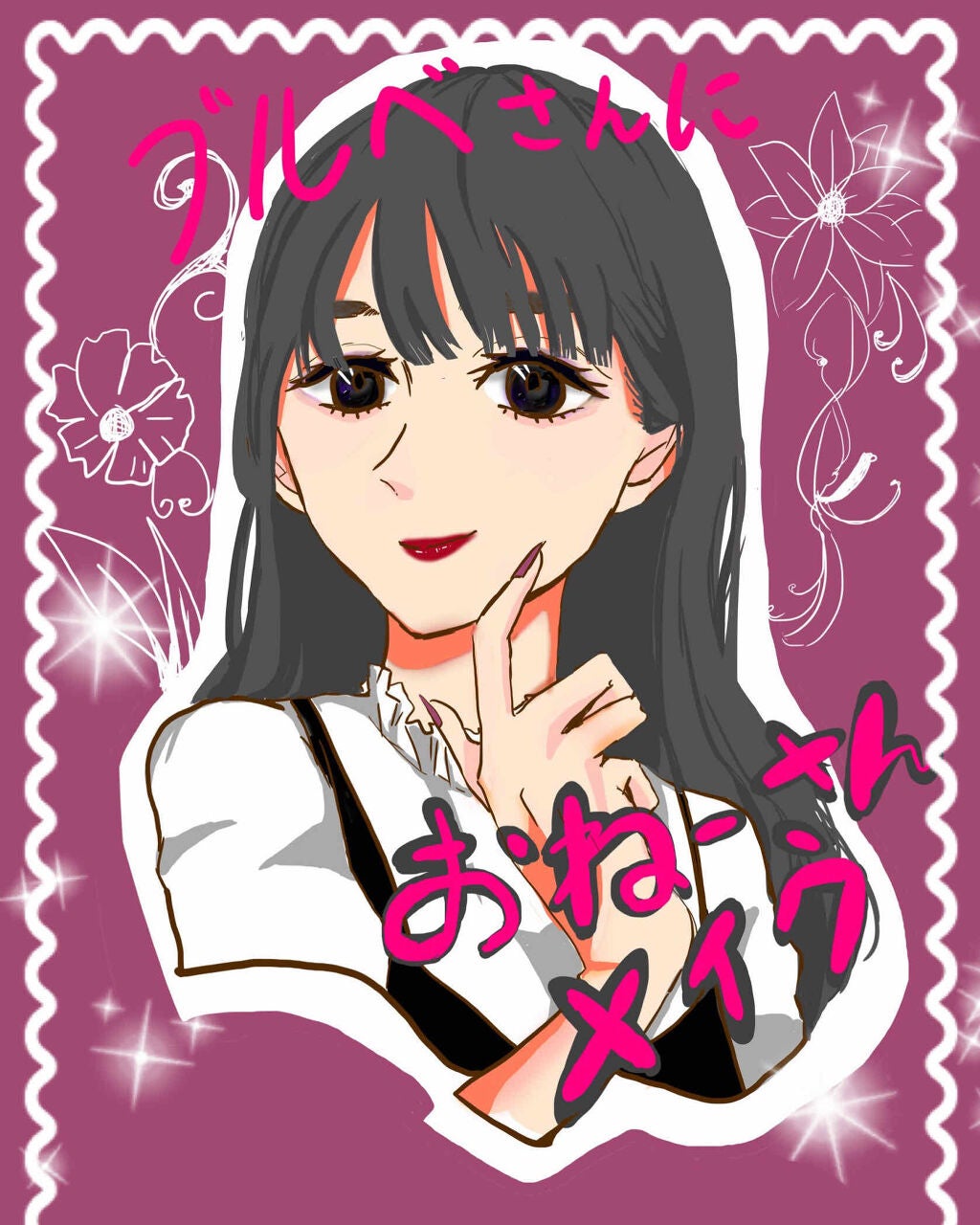 ジューシーピュアアイズ/キャンメイク/アイシャドウパレットを使ったクチコミ(1枚目)