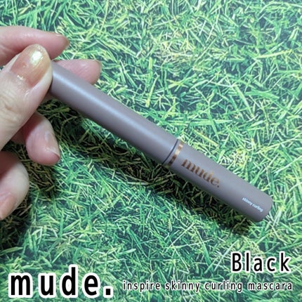 スキニーマスカラ/mude/マスカラを使ったクチコミ(1枚目)