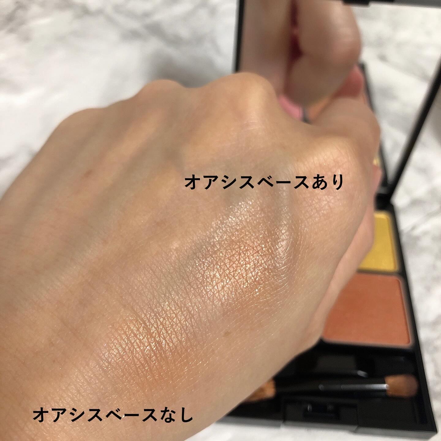 B.A 3Dオアシス アイカラー 03 マーガレットブーケ/B.A/パウダーアイシャドウを使ったクチコミ（3枚目）