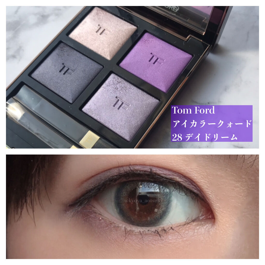 TOM FORD アイシャドウパレット 4色ほぼ未使用 ほぼ未使用 tom ford アイカラークォード 02s